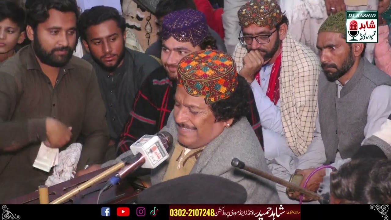 Sakhawat Khan Dhadi 2026 || Singer Sakhawat Khan || New Song