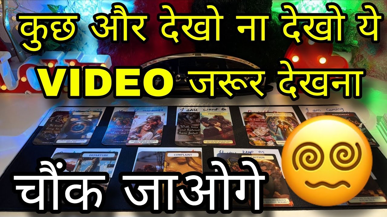 🖤 AAJ UNKI CURRENT FEELINGS- THEIR CURRENT FEELINGS- CANDLE WAX READING- HINDI TAROT READING TODAY 