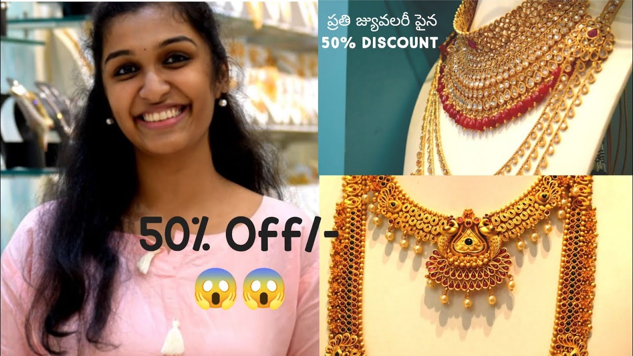 Voylla Fashion Jewellery | Sritha Veenem | Jewellery Collection Galleria Mall