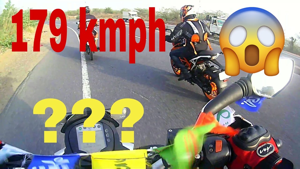 Ktm Duke 390 2017 flyby