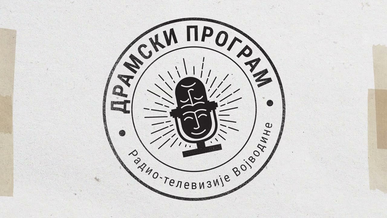 Jad fukare | RADIO DRAMA