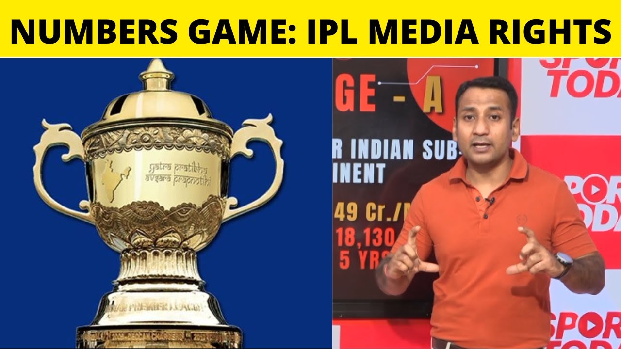 IPL Media Rights Auctions: All YoU Need To Know | Sports Today