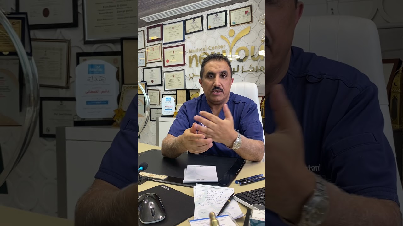 الدكتور عائض القحطاني يتكلم عن تأثير نقص الفيتامينات واهميتها النسيان عدم التركيز   #رابطة_المتكممين