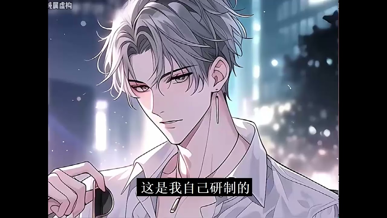 最新《八零美人挺孕肚去随军，首长宠疯了》第1至259集中药学博士何语苏穿越后发现，自己肚子里还揣了个崽。 本想着去医院把孩子打掉，可大夫说要孩子的父亲也同意才行。 她只能去部队寻找孩子的父亲。
