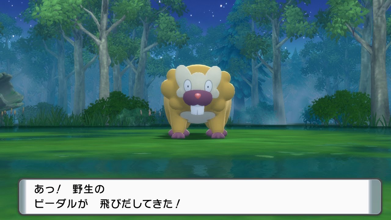 ノモセ大湿原にて、色違いビーダルに逃げられる男【ポケモンBDSP】