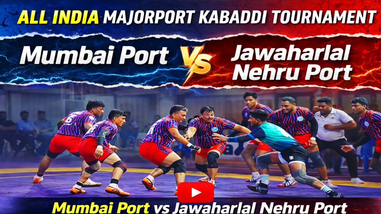 Kabadi Mumbai port vs Jawaharlal Nehru port /Paradip Port /All India Majorport Kabbadi Tournament 