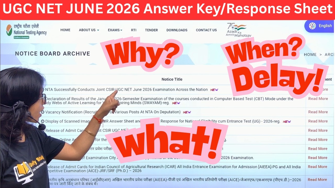 🚨 Задерживается публикация ответов UGC NET за июнь 2026? | Когда выйдет лист ответов? | Почему та...