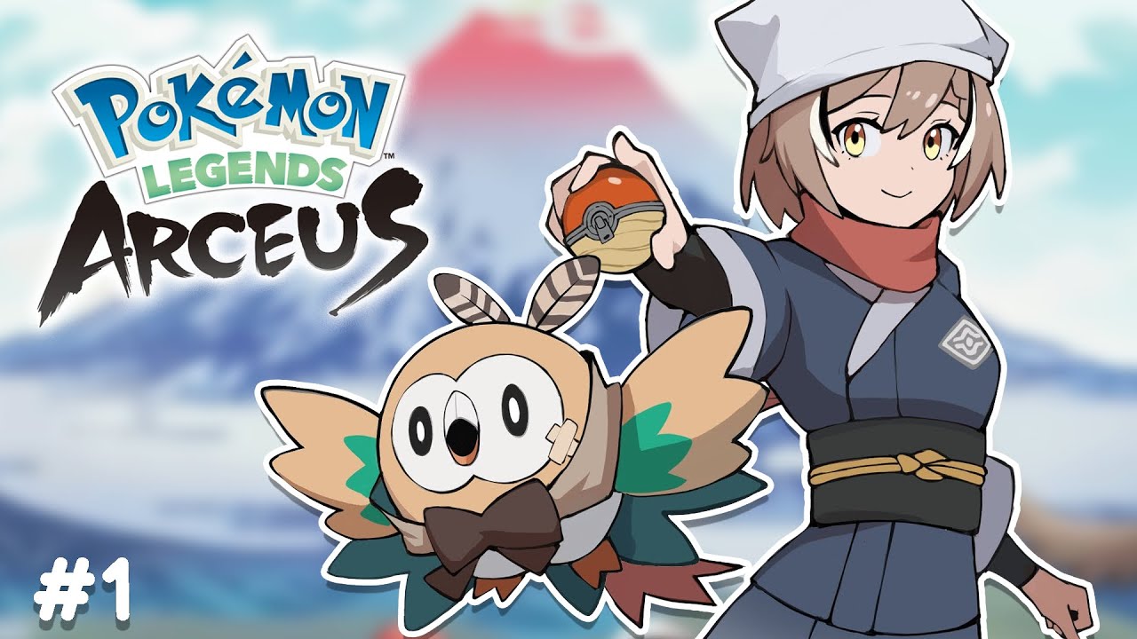 【Pokemon Legends: Arceus】New Pokemon, Who's This?