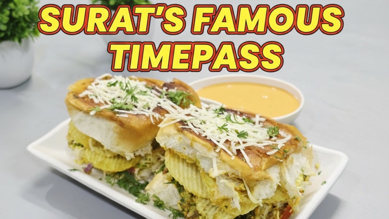 सूरत का Famous Time Pass😱 इतना टेस्टी क्यों है? | surat timepass recipe| Wafer timepass | Time Pass