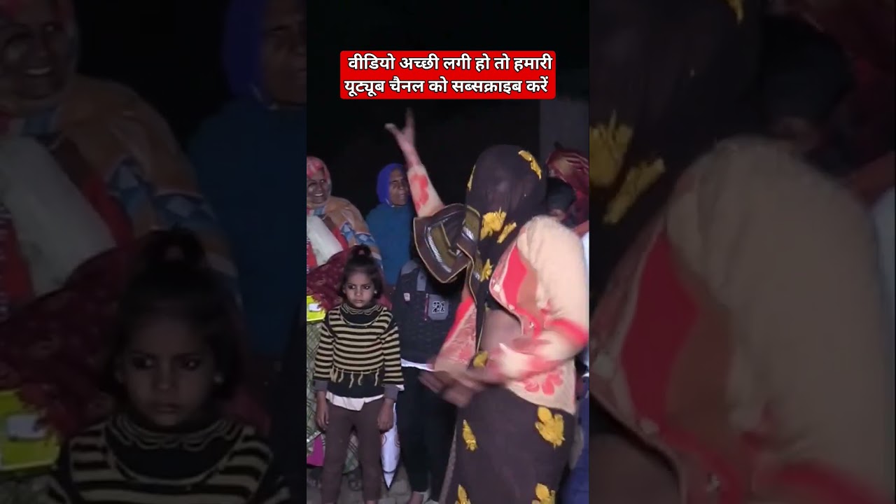 तेरी जवानी बोतल सी कोई छो रा मर जाऊ गा #naresh_gurjar_status #dehati_languriya #viral #newdehatidanc