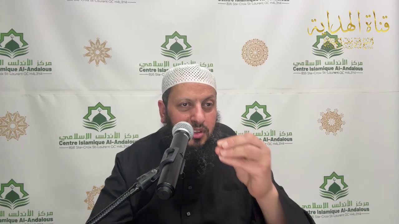 سلسلة القطوف الندية من المعاملات النبوية  هدي النبي صلى الله عليه وسلم في تربية أزواجه (4)