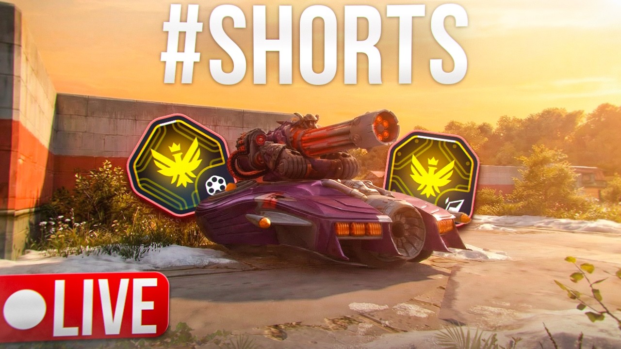 SHORTS ТРАНСЛЯЦИЯ! ТАНКИ ОНЛАЙН СТРИМ #stream #рекомендации #танки #рекомендации #tankionline#shorts