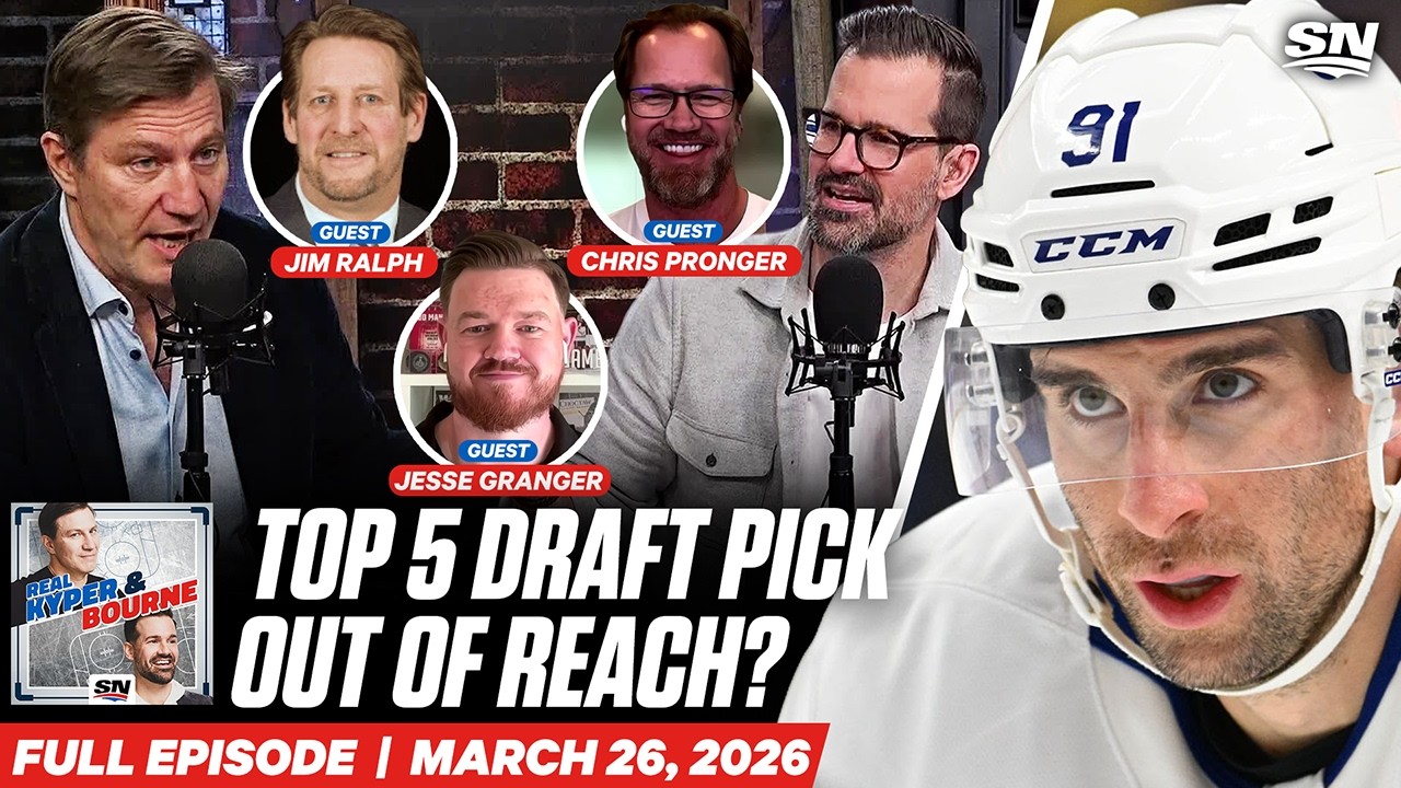 Is a Top-Five Pick Out Of Reach For Toronto? | Real Kyper & Bourne