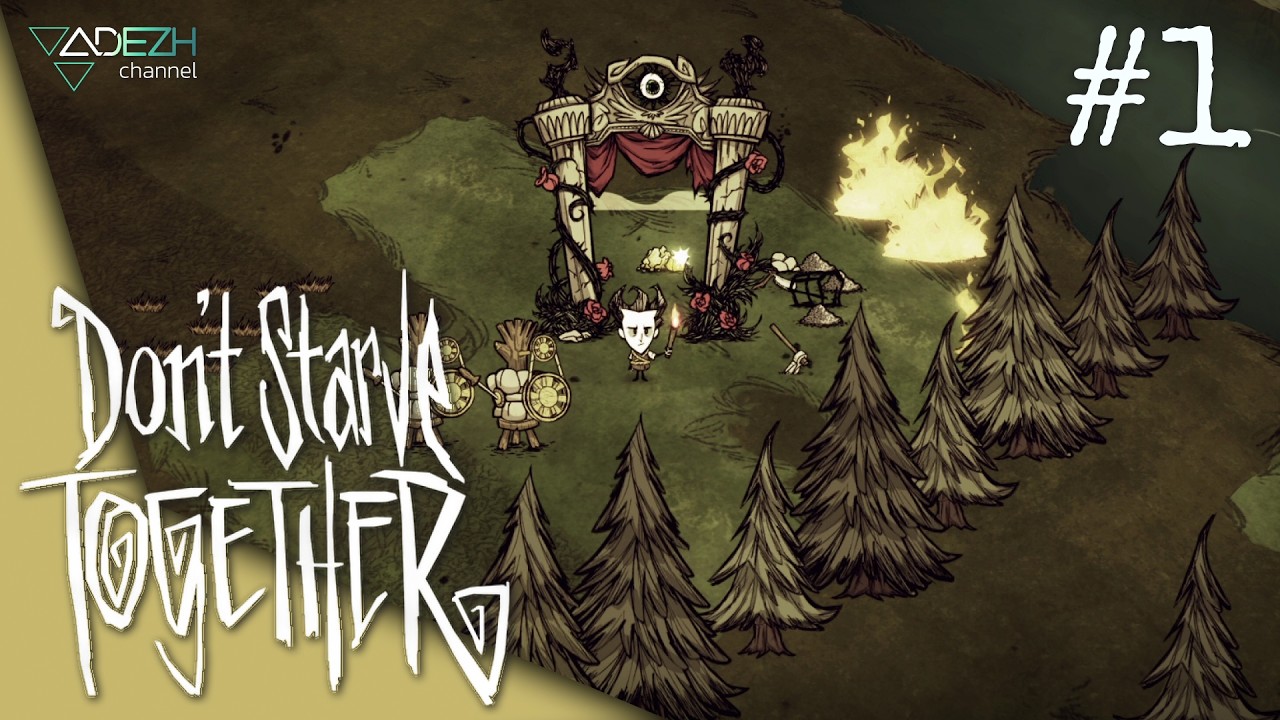 เจอผึ้งจะเผา เจอเงาจะเหยียบ: #2 Don't Starve Together