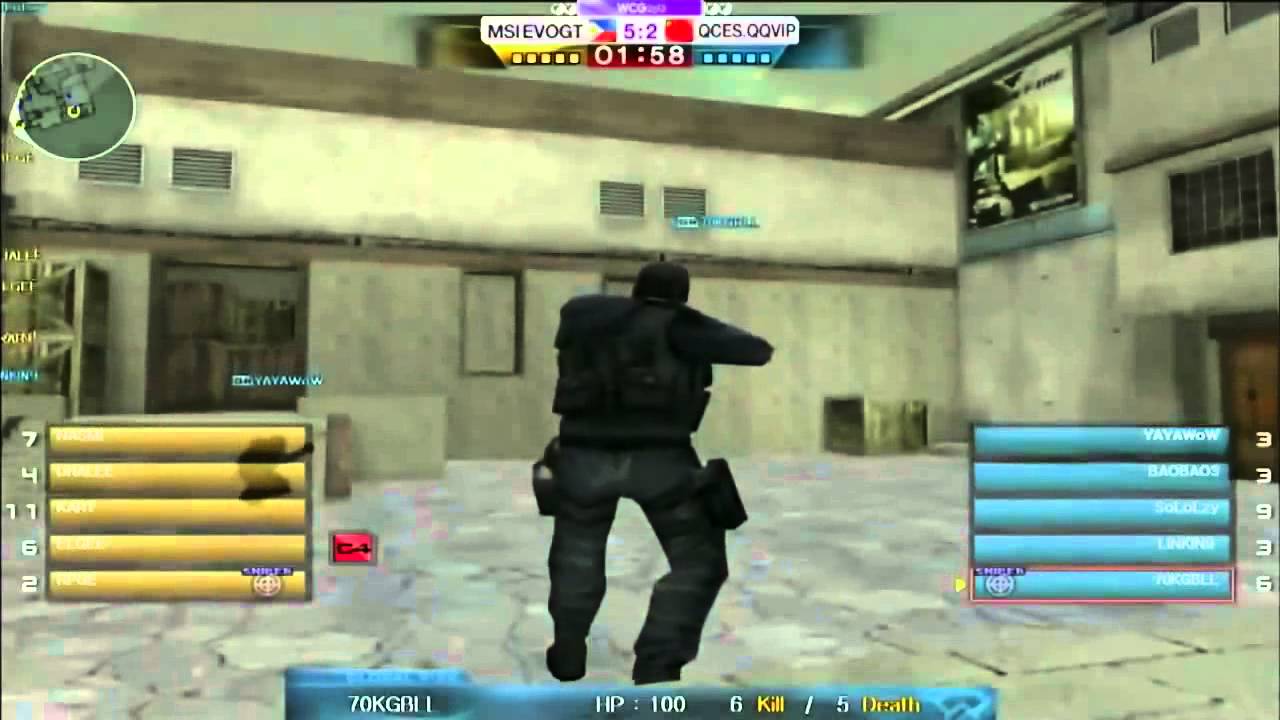 Crossfire WCG 2013 Grand Finals - MSI EVO vs QCES QQVIP on Black Widow