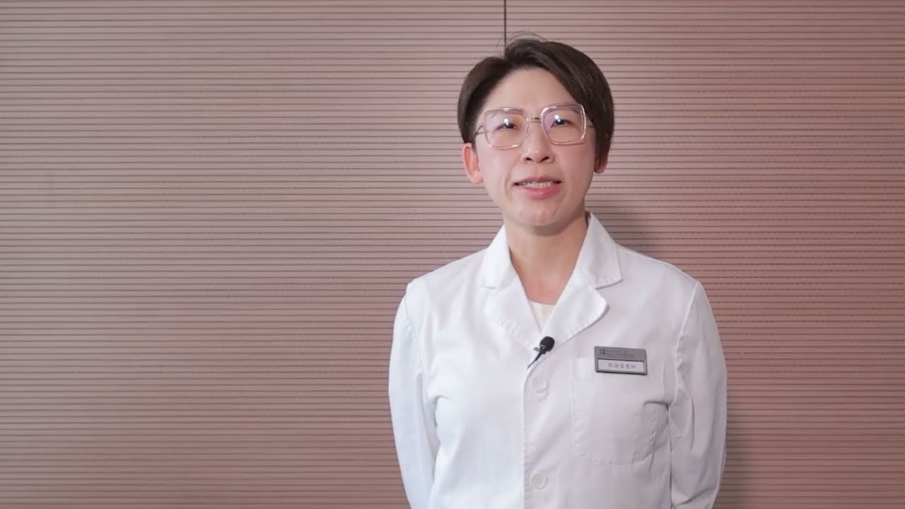 「中醫名家論壇．專科專病系列：中醫腫瘤學術高峰論壇」林蓓茵博士訪問：中醫如何在現代癌症診療中發揮全方位的作用