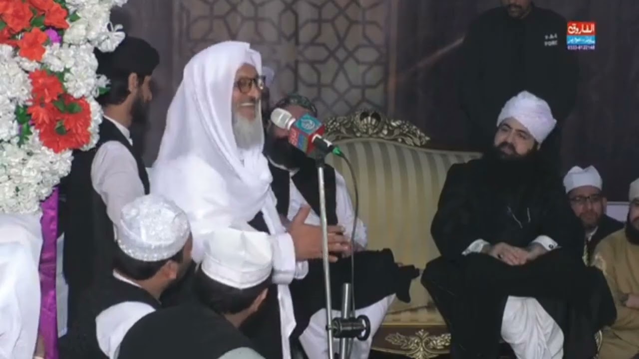 Peer Syed Mohammed  Irfan shah/best Taqreer/Abuherara Attari Churahi 