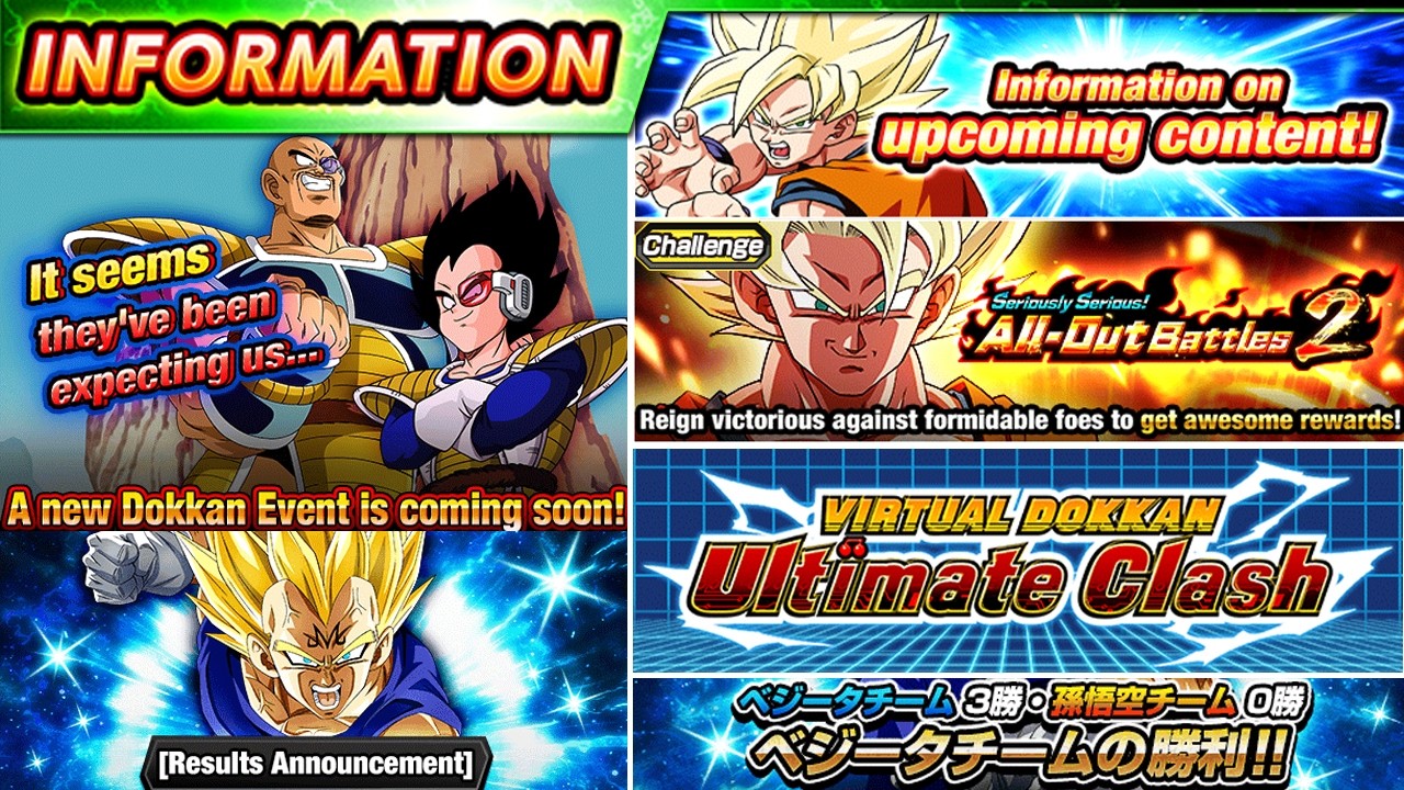 UPCOMING CONTENT! SAIYAN SAGA VEGETA + NAPPA CELEBRATION COMING!! (DBZ: Dokkan Battle)