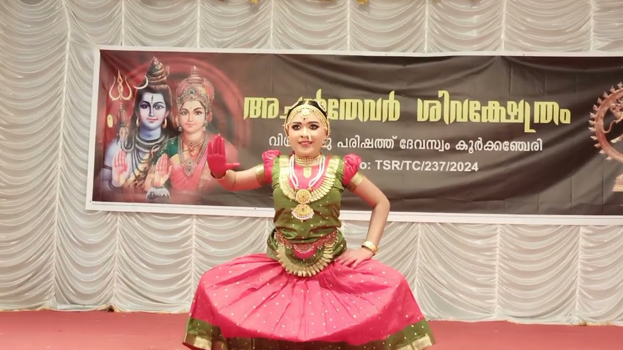 Solo performance classical dance