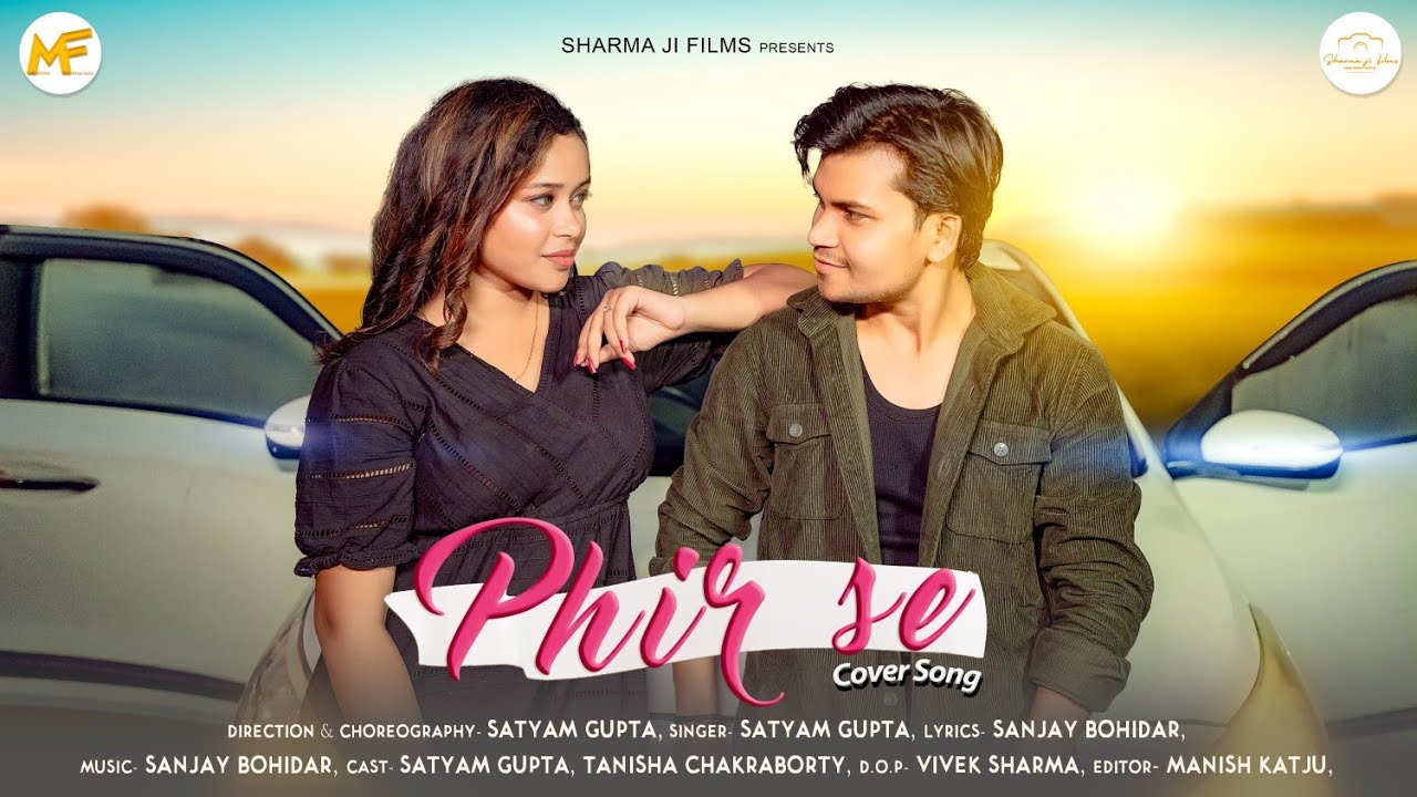 Sanjay bohidar phirse song - Cover by Satyam Gupta | Hindi love songs | Romantic song #cover #love