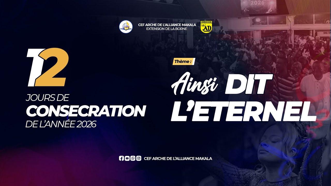 12 JOURS DE CONSECRATION DE L'ANNEE 2026 (Jour 11)