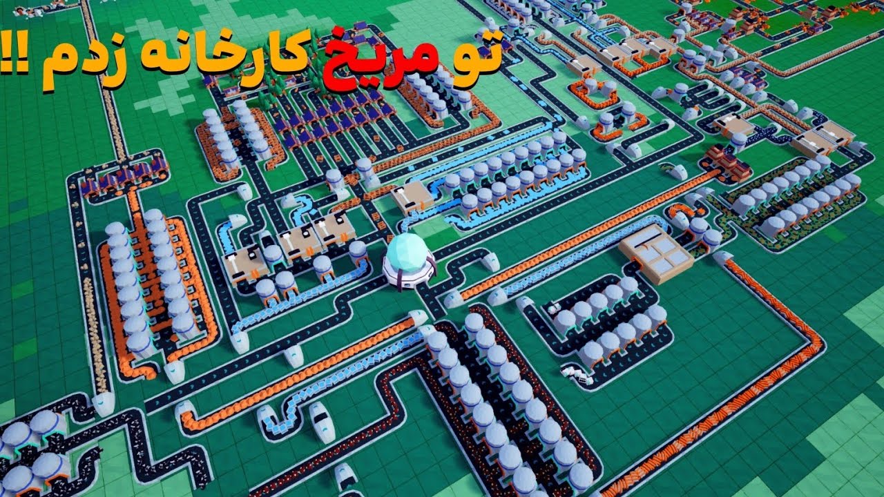 یه سیاره دیگه کارخونه زدم ! 😬🏭 |Builderment