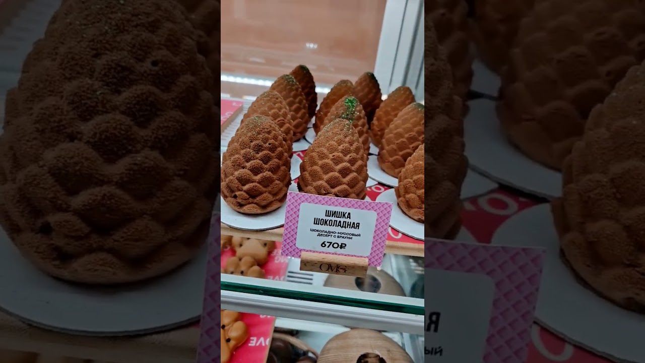 OMG cafe in Moscow #moscowcafe #travelvlog #Moscow #food