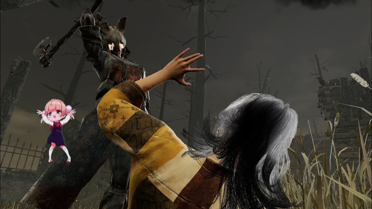 DBD Hoje &eacute; a noite #dbd #dbdbrasil #deadbydaylight #dbdshorts #dbdclips