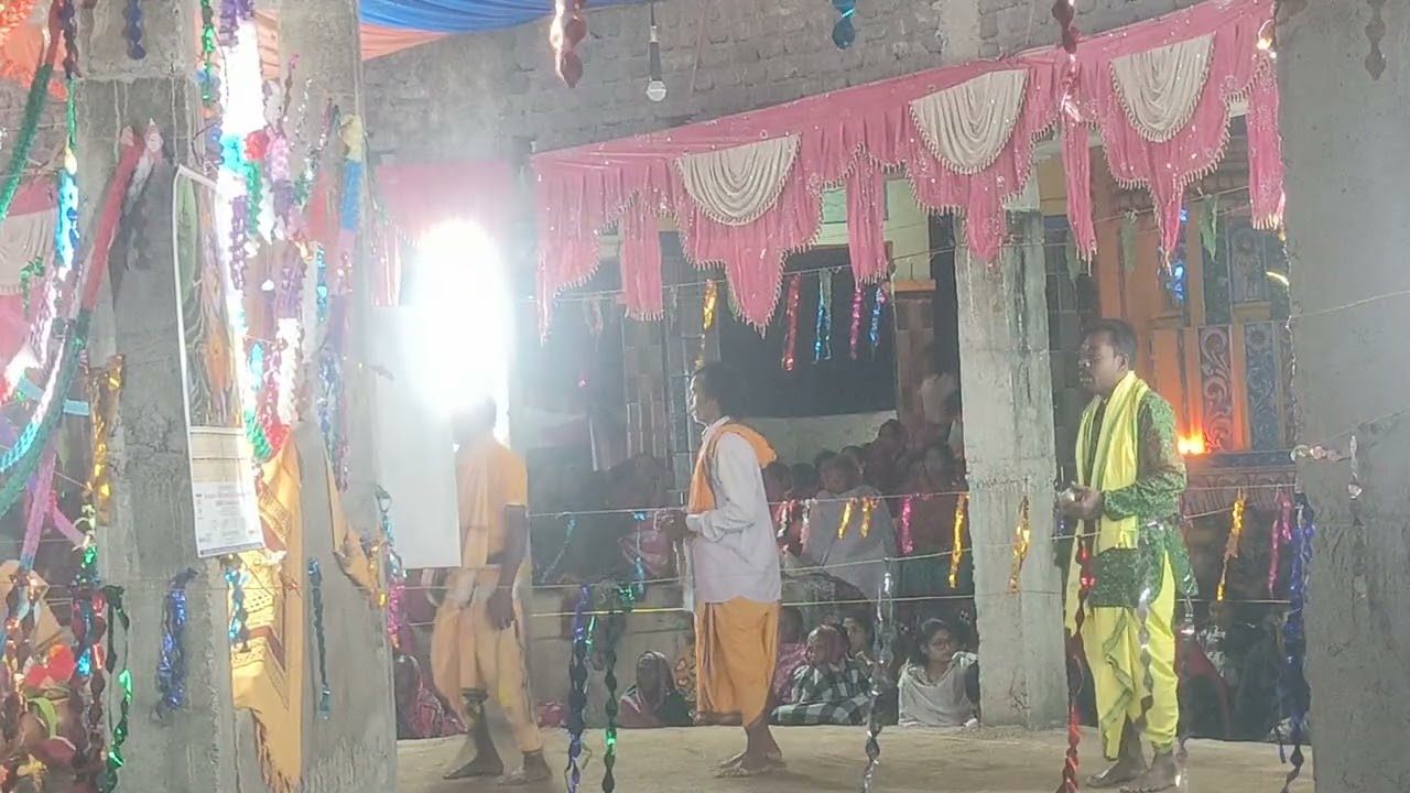 Maha shiba Ratri Naam katapali 