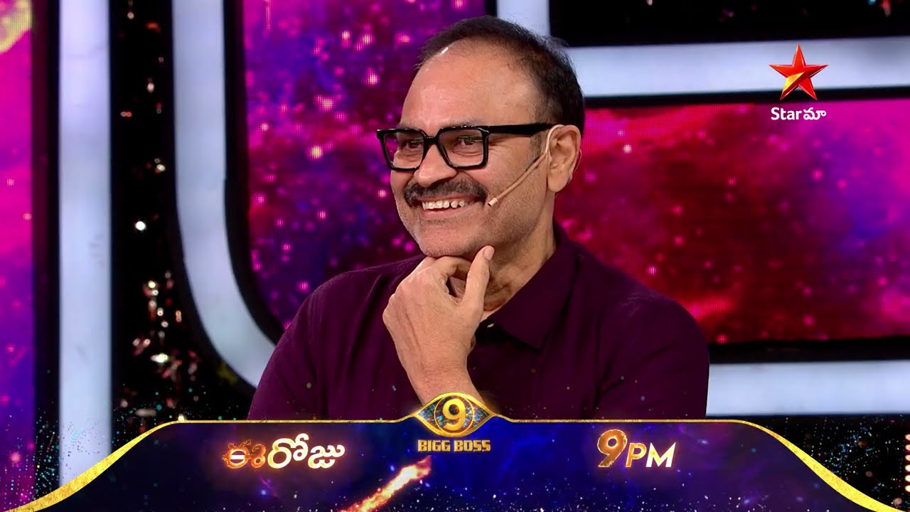 Bigg Boss Telugu 9 | Day 76 Promo 3 | Family Time! ❤️🏡 | Nagarjuna | Star Maa