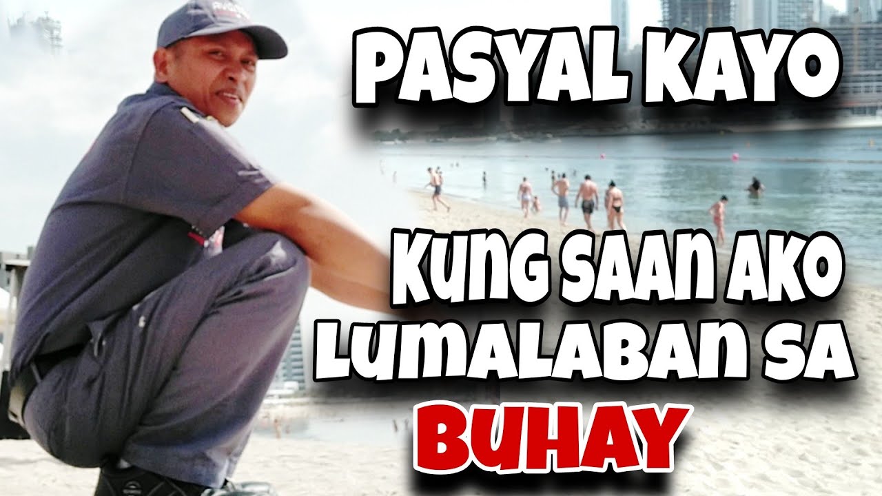 Pasyal ko kayo sa lugar kung saan ako lumalaban sa bahay sa West beach Palm Jumeirah Dubai UAE 