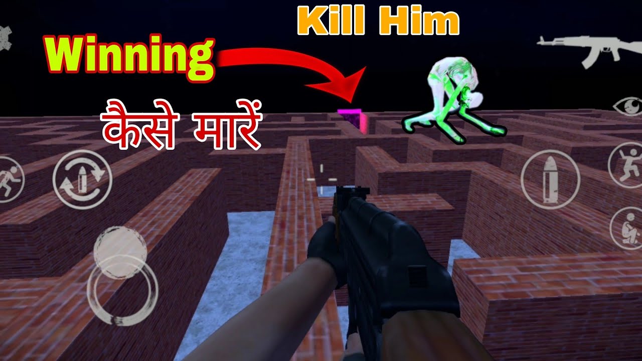 Scp-096 Full Gameplay And Win 😲 ll #scp096 #gameplay