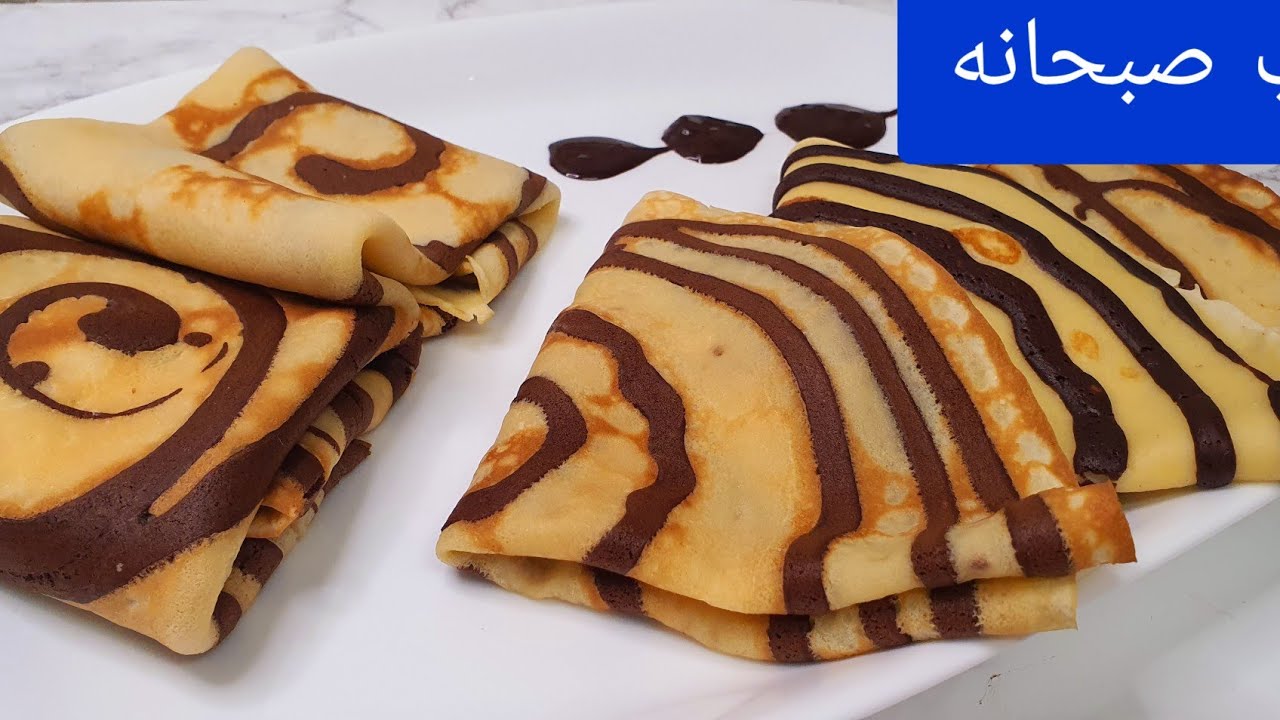 طرزتهیه کرپ صبحانهVanilla chocolate crepe #شکلاتی #صبحانه #وانیلی #crepe recipes #کرپ_صبحانه