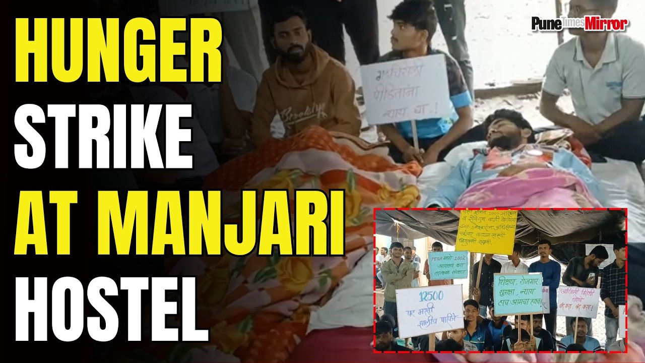 Pune News | Tribal Students Stage Hunger Strike Outside Government Hostel in Manjari