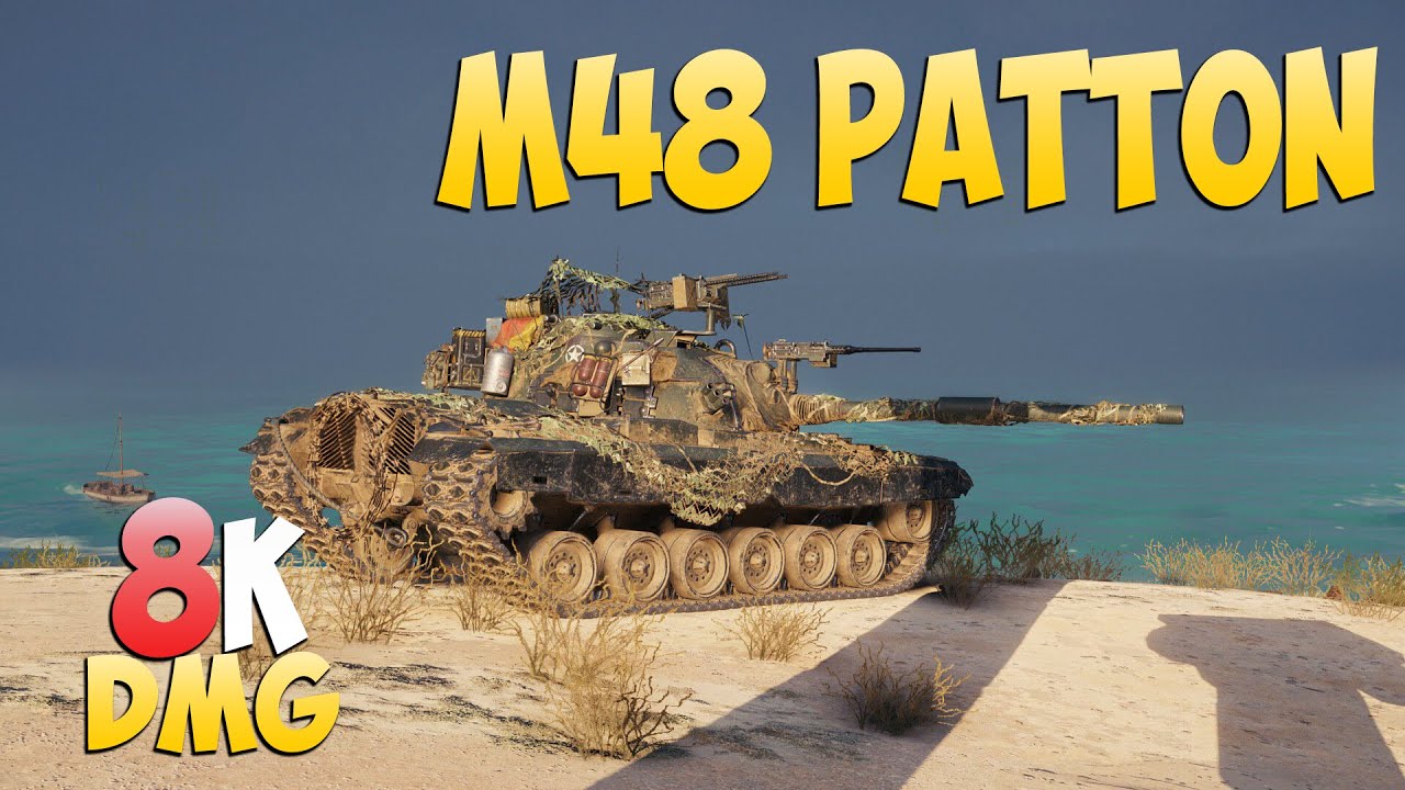 M48 Patton - 4 Kills 8K DMG - Красивый бой! - Мир Танков