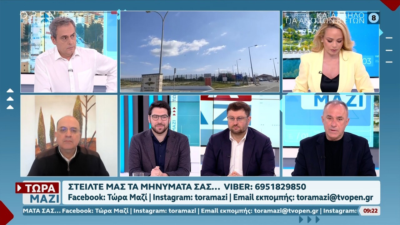 &Nu;.&Pi;&alpha;&pi;&alpha;&nu;&alpha;&sigma;&tau;ά&sigma;&eta;&sigmaf;: &Omicron;&iota; &Nu;&Alpha;&Tau;&Omicron;ϊ&kappa;έ&sigmaf; &alpha;&pi;&omicron;&sigma;&tau;&omicron;&lambda;έ&sigmaf; &delta;&epsilon;&nu; έ&chi;&omicron;&upsilon;&nu; &sigma;&chi;έ&sigma;&eta; &mu;&epsilon; &tau;&eta;&nu; &upsilon;&pi;&epsilon;&rho;ά&sigma;&pi;&iota;&sigma;&eta; &tau;&omega;&nu; &sigma;&upsilon;&mu;&phi;&epsilon;&rho;ό&nu;&tau;&omega;&nu; &tau;&omicron;&upsilon; &lambda;&alpha;&omicron;ύ