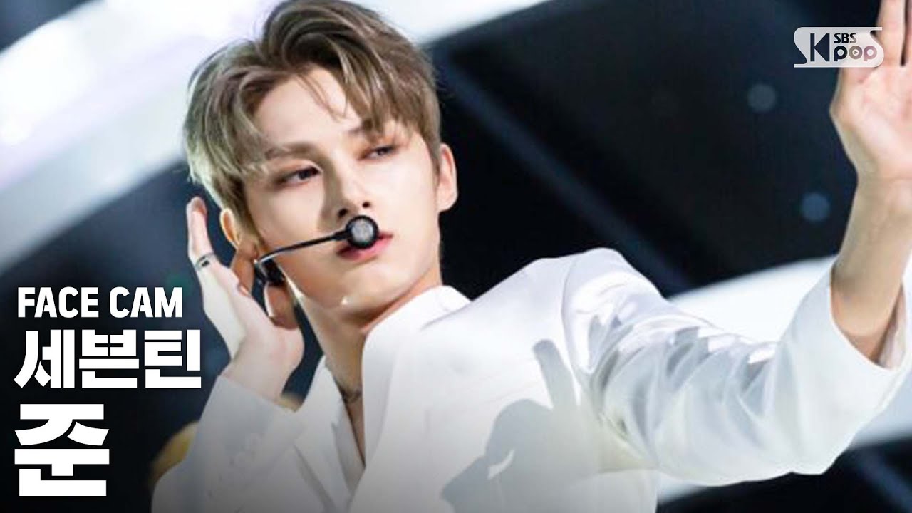 [페이스캠 4K] 세븐틴 준 'HIT' (SEVENTEEN Jun FaceCam)ㅣ@SBS Inkigayo_2019.8.11