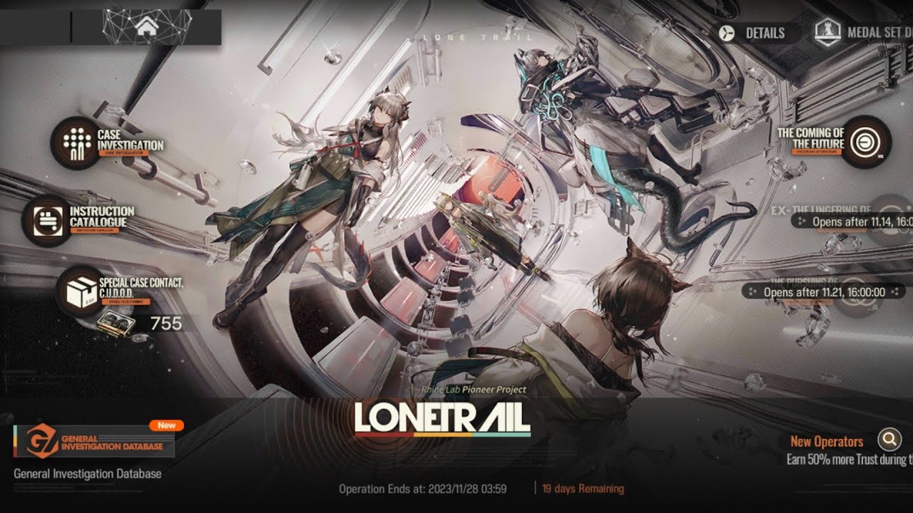 Arknights Lone Trail Lobby Intro Comparison
