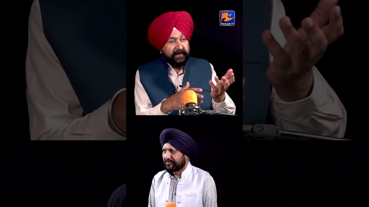 Speculation Grows Over Next Panjab Congress President | Political Discussions Intensify