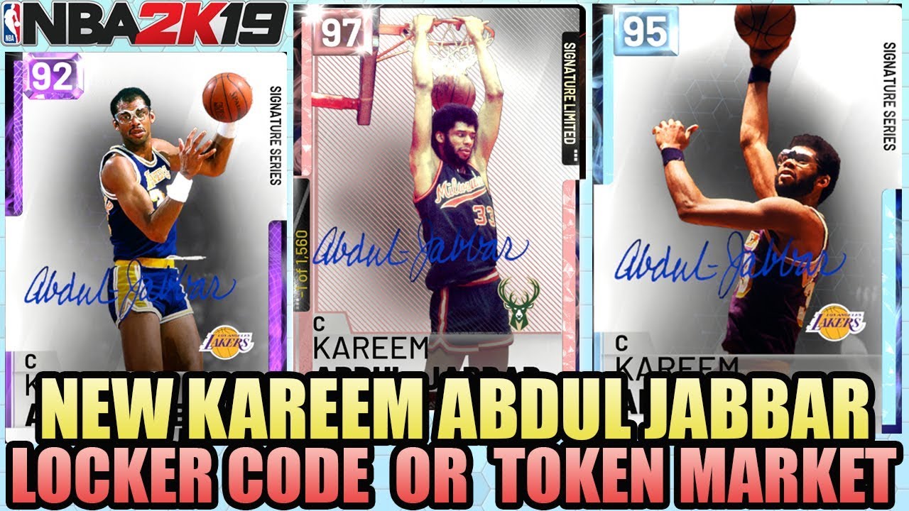 NBA 2K19 SIGNATURE SERIES KAREEM ABDUL JABBAR LOCKER CODE OR TOKEN MARKET IN MYTEAM