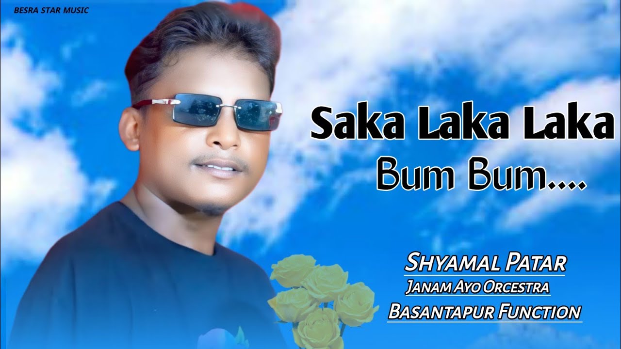 NEW SANTALI PROGRAM VIDEO 2026||Syamal Patar||Saka Laka Laka Bum Bum||#BesraStarMusic