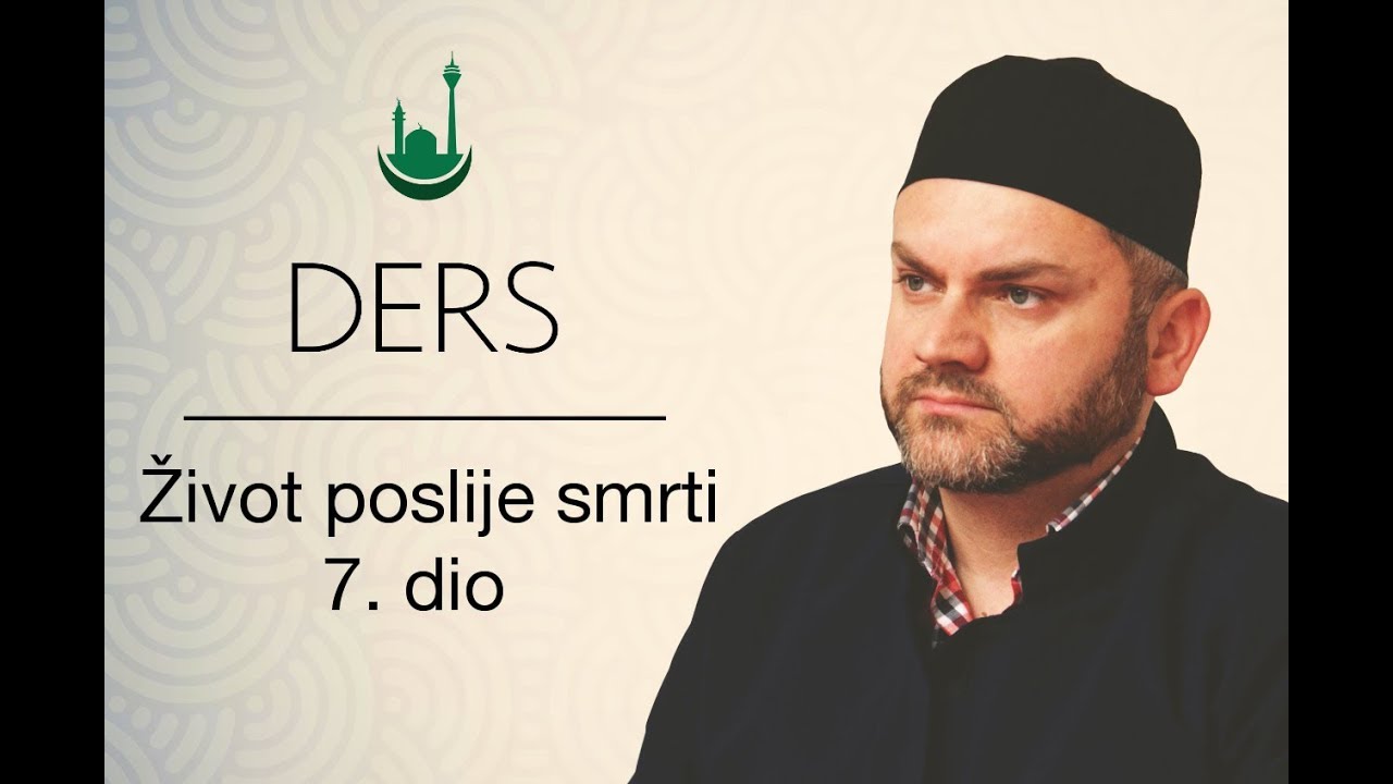 DERS: 