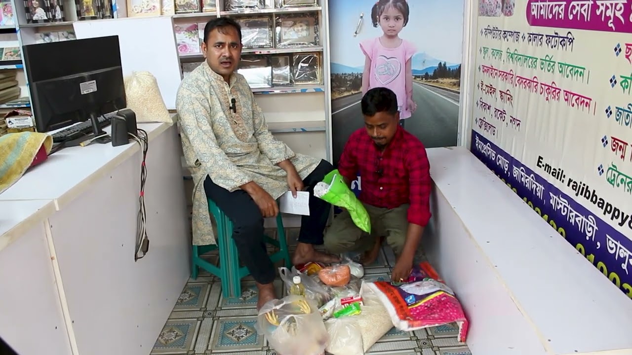 রাজুর মতো শিশুদের সুন্দর ভবিষ্যতের জন্য আমরা যার যার সাধ্যমতো এগিয়ে আসি।