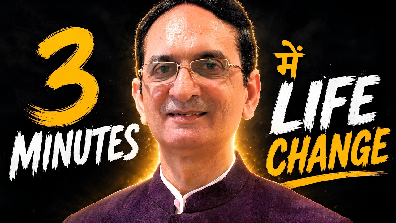 BIG ANNOUNCEMENT | Give Me Three Minutes & I'll Change Your Life | Numerology