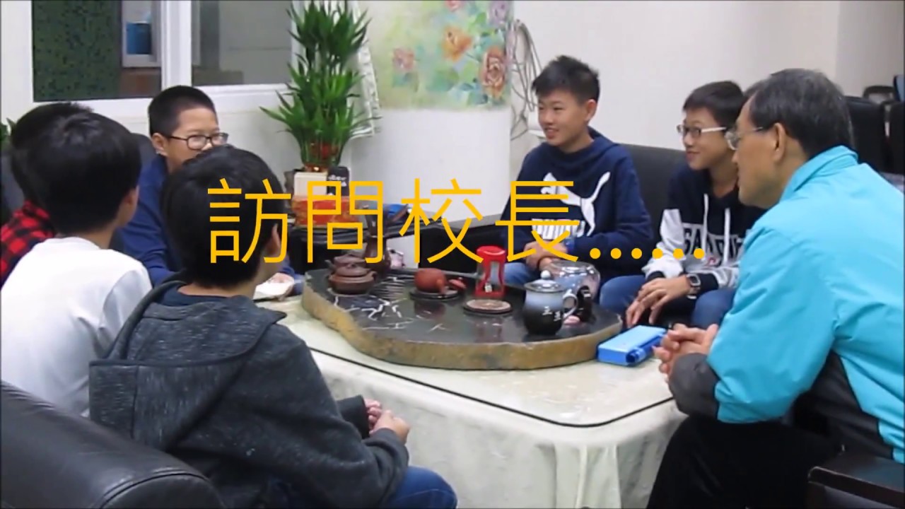 DFC3.14作時間的主人