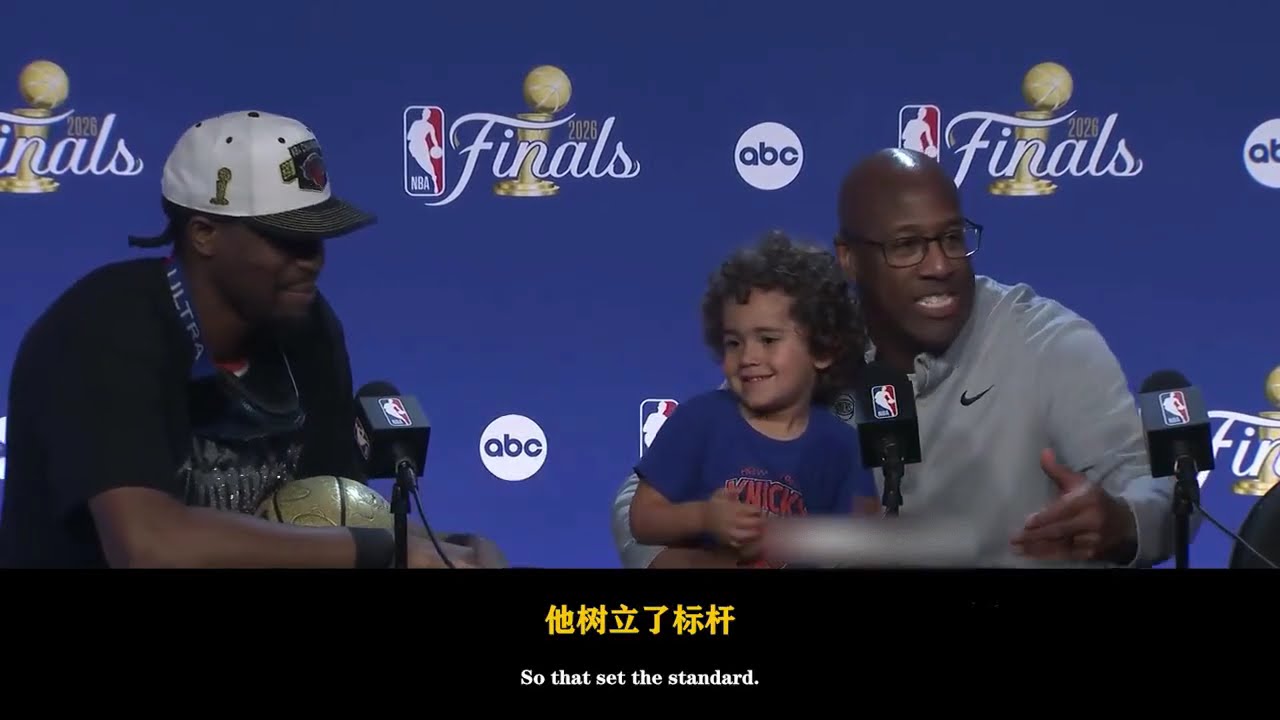｜【馬刺尼克NBA總決賽G5賽後完整訪問】布朗教練：布倫森就是實打實的MVP，事實擺在眼前。沒人嚴肅看待他的實力，有人說他身材偏小，有人說他只是二當家配角。但他實打實是頭號核心，MVP等級的人物｜