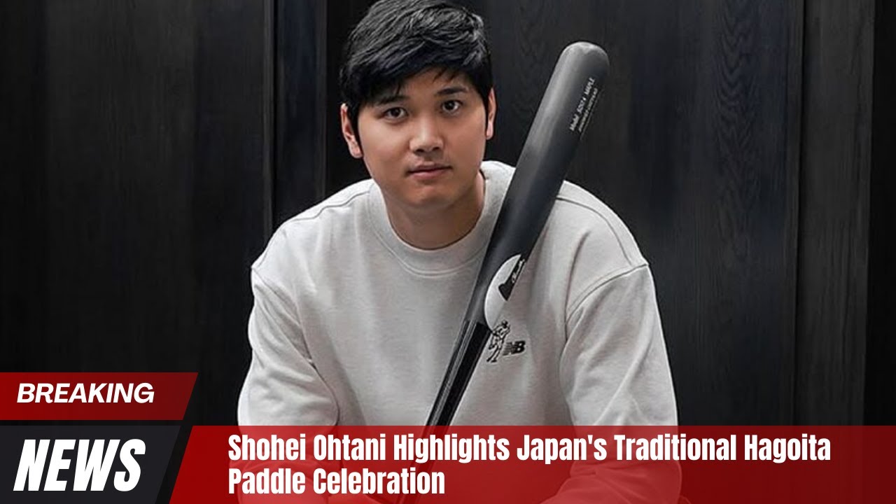 Shohei Ohtani Highlights Japan's Traditional Hagoita Paddle Celebration 