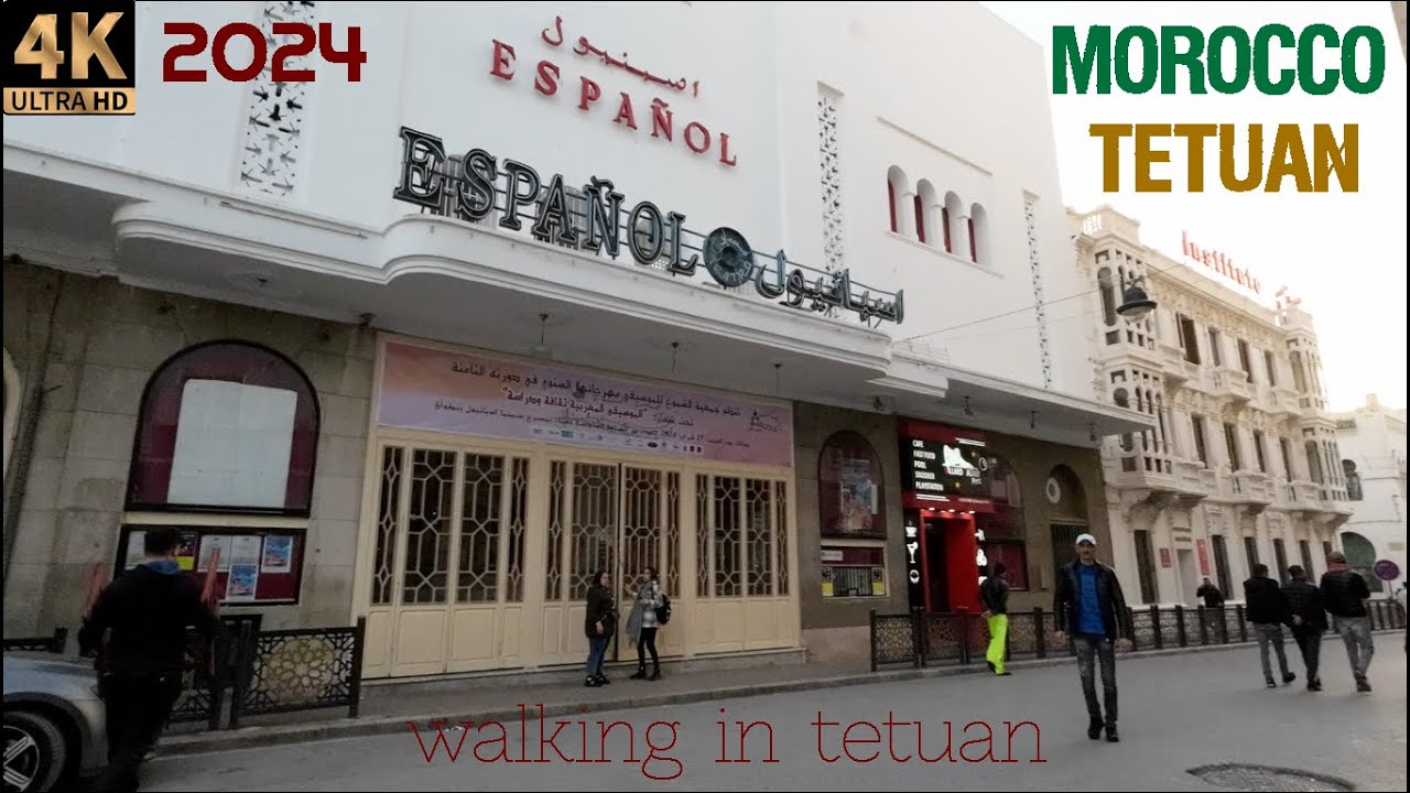 tetuan cine español 2024  تطوان سينما اسبانيول