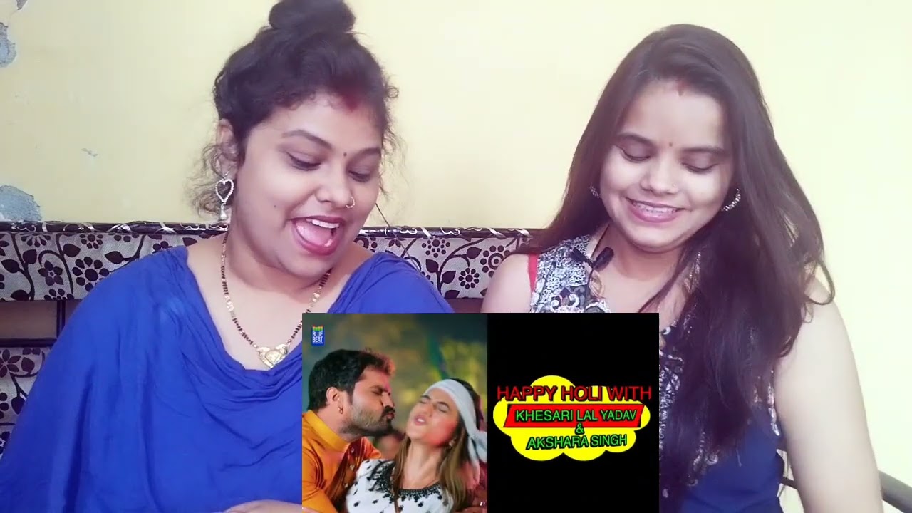 #VIDEO | #Khesari Lal Yadav | पिठईया | #Akshara Singh | Pithaiya | Bhojpuri Holi Song Reaction