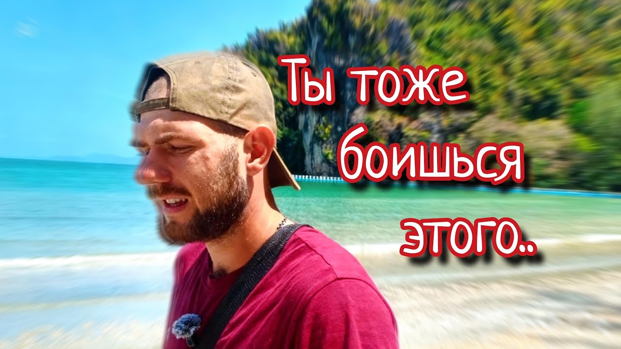 Меня осудят. И что дальше?
